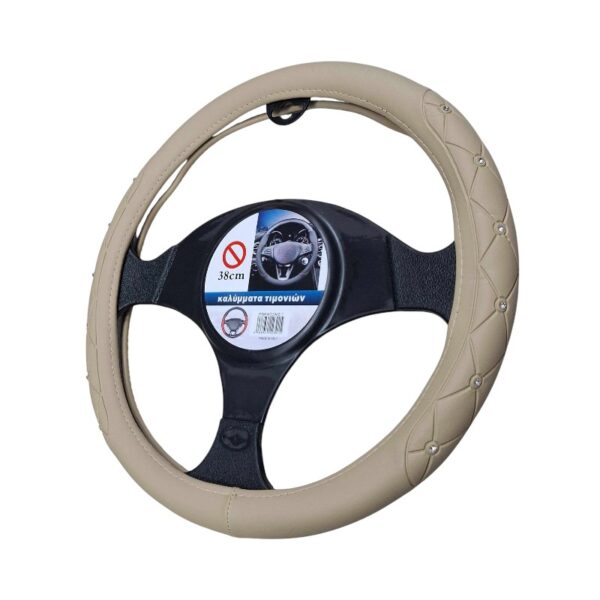 Κάλυμμα τιμονιού αυτοκινήτου - SMZ-1 - 123015 - Beige - GoodFlix