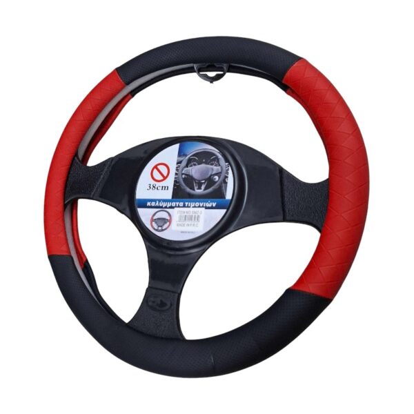 Κάλυμμα τιμονιού αυτοκινήτου - SMZ-3 - 123039 - Light Red - GoodFlix