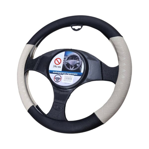 Κάλυμμα τιμονιού αυτοκινήτου - SMZ-3 - 123039 - White - GoodFlix