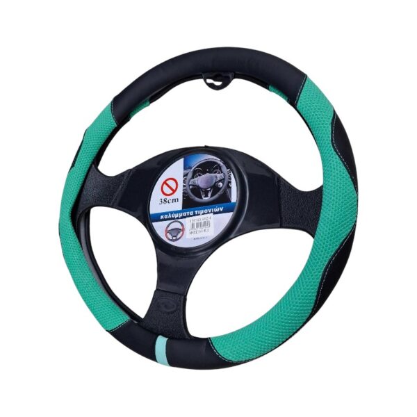 Κάλυμμα τιμονιού αυτοκινήτου - SMZ-4 - 123046 - Green - GoodFlix