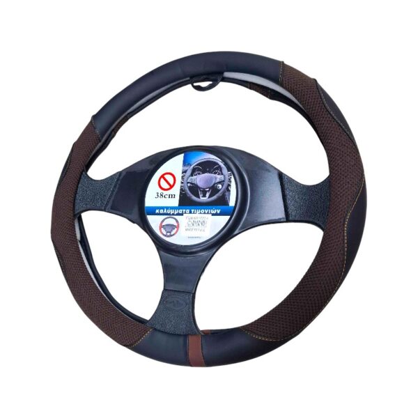 Κάλυμμα τιμονιού αυτοκινήτου - SMZ-4 - 123046 - Brown - GoodFlix