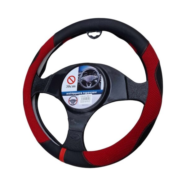 Κάλυμμα τιμονιού αυτοκινήτου - SMZ-4 - 123046 - Red - GoodFlix
