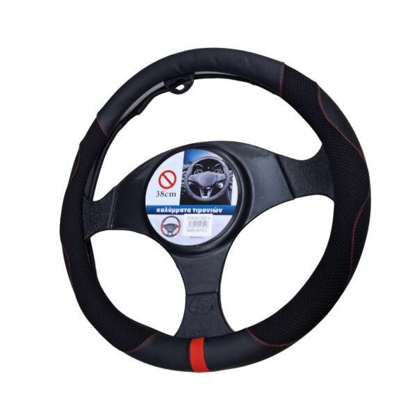Κάλυμμα τιμονιού αυτοκινήτου - SMZ-4 - 123046 - Black - GoodFlix