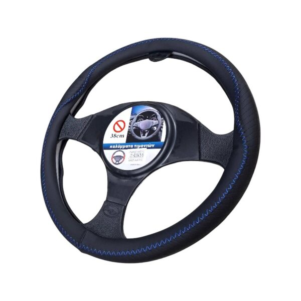 Κάλυμμα τιμονιού αυτοκινήτου - SMZ-13 - 123084 - Blue - GoodFlix