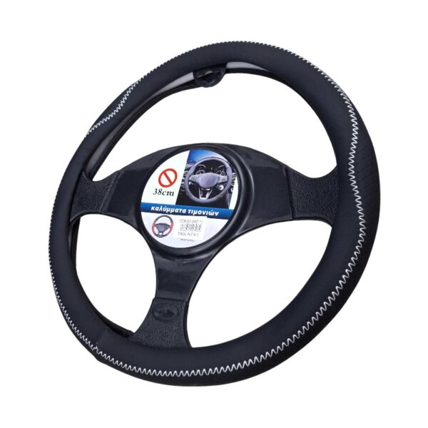 Κάλυμμα τιμονιού αυτοκινήτου - SMZ-13 - 123084 - White - GoodFlix