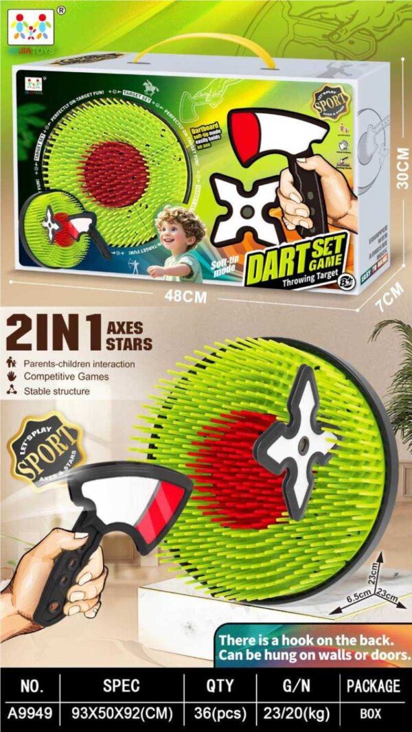 Παιδικό παιχνίδι στόχου με τσεκούρι - A9949 - 245224 - GoodFlix