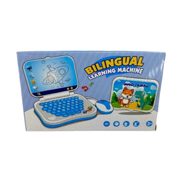 Παιδικό εκπαιδευτικό Laptop - 3328 - 917144 - GoodFlix