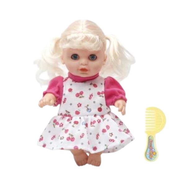Κούκλα μωρό με αξεσουάρ - 0812-2665 - 917416 - GoodFlix