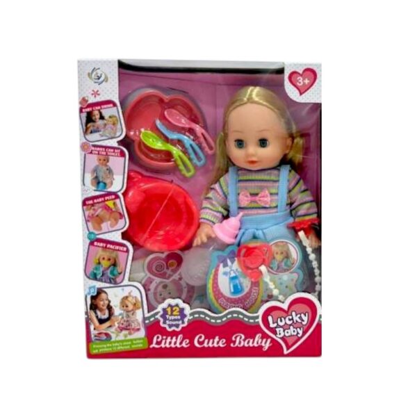Κούκλα μωρό με αξεσουάρ φροντίδας - 2285G114 - 917437 - GoodFlix
