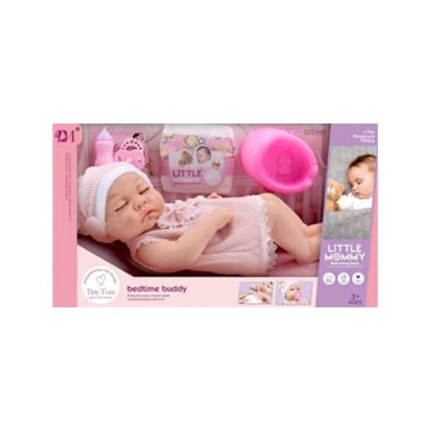 Κούκλα μωρό με αξεσουάρ - BM3316-4A15 - 917439 - GoodFlix