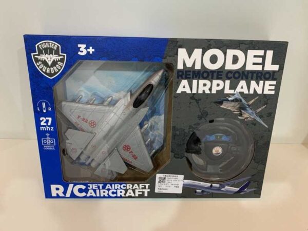 Τηλεκατευθυνόμενο μαχητικό αεροπλάνο mini - 136-2 - 917554 - GoodFlix