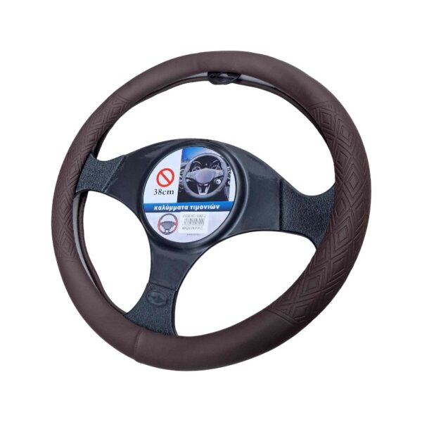 Κάλυμμα τιμονιού αυτοκινήτου - SMZ-2 - 123022 - Dark Brown - GoodFlix
