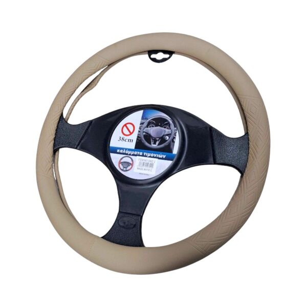 Κάλυμμα τιμονιού αυτοκινήτου - SMZ-2 - 123022 - Beige - GoodFlix