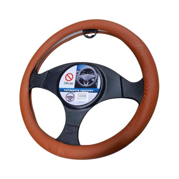 Κάλυμμα τιμονιού αυτοκινήτου - SMZ-2 - 123022 - Light Brown - GoodFlix