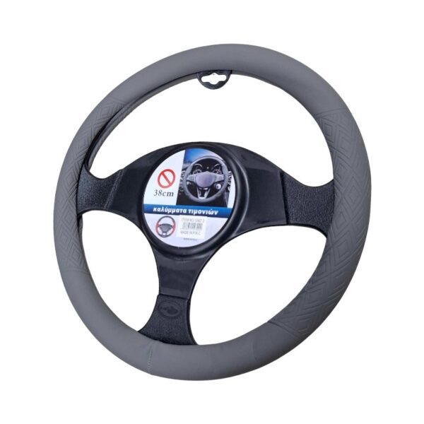 Κάλυμμα τιμονιού αυτοκινήτου - SMZ-2 - 123022 - Light Grey - GoodFlix
