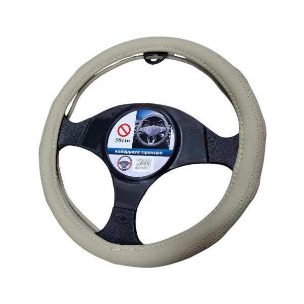 Κάλυμμα τιμονιού αυτοκινήτου - SMZ-5 - 123053 - Beige - GoodFlix