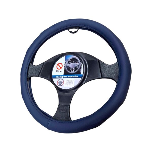 Κάλυμμα τιμονιού αυτοκινήτου - SMZ-5 - 123053 - Blue - GoodFlix