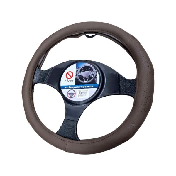 Κάλυμμα τιμονιού αυτοκινήτου - SMZ-5 - 123053 - Dark Brown - GoodFlix
