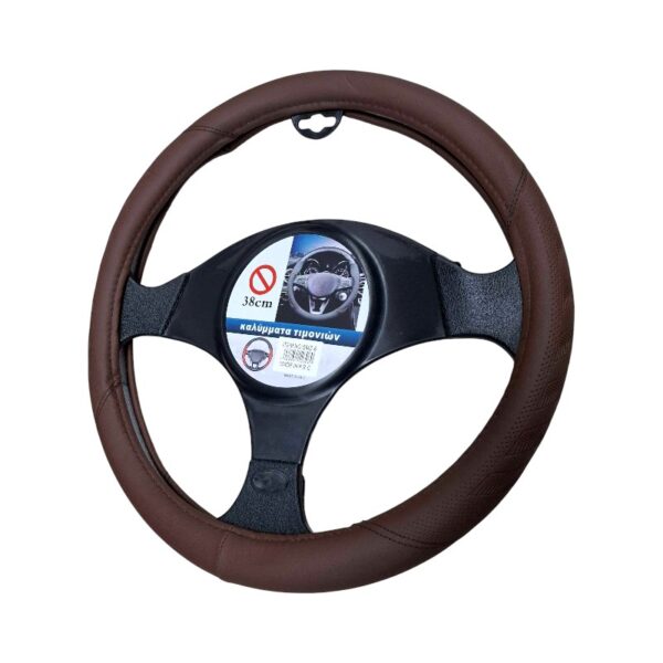 Κάλυμμα τιμονιού αυτοκινήτου - SMZ-6 - 123060 - Dark Brown - GoodFlix