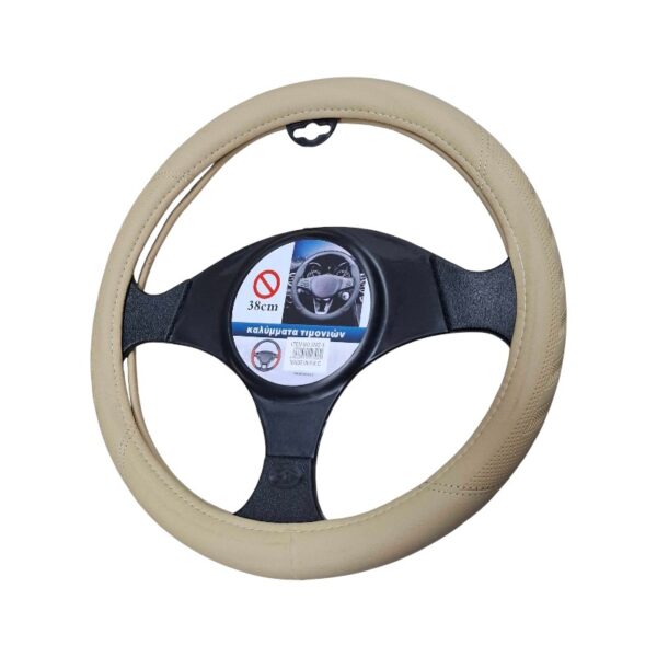 Κάλυμμα τιμονιού αυτοκινήτου - SMZ-6 - 123060 - Beige - GoodFlix