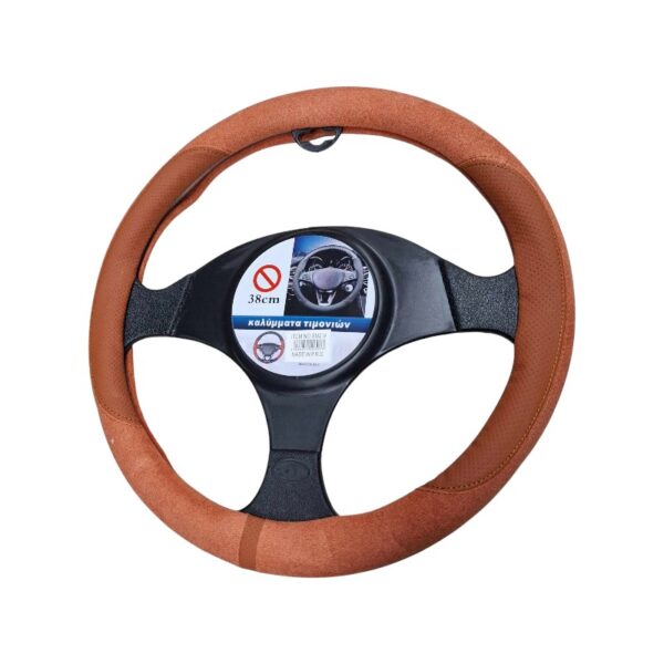 Κάλυμμα τιμονιού αυτοκινήτου - SMZ-9 - 123077 - Light Brown - GoodFlix