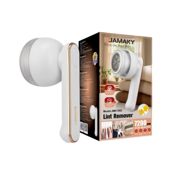 Αποχνουδωτής ρούχων - JMK1502 - Jamaky - 502018 - White - GoodFlix